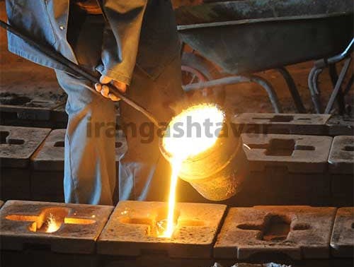 ریخته گری چدن اصفهان